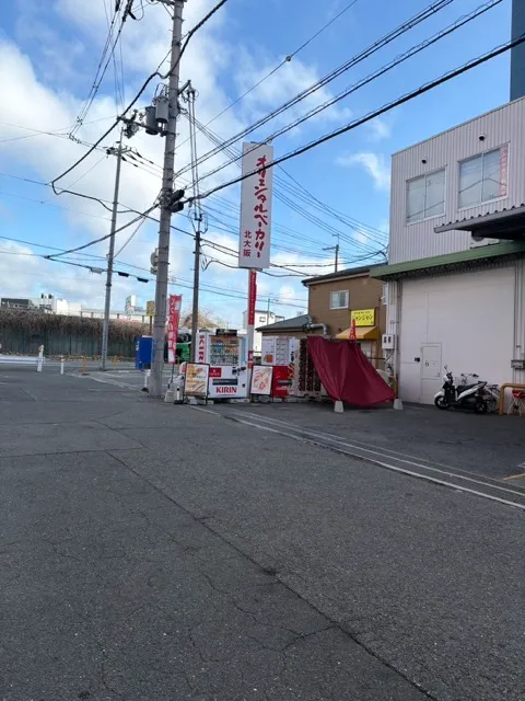 オリエンタルベーカリーの看板