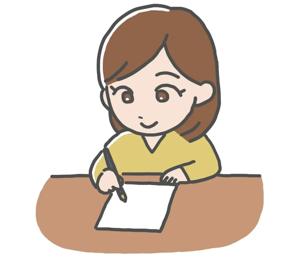 お習字イメージ