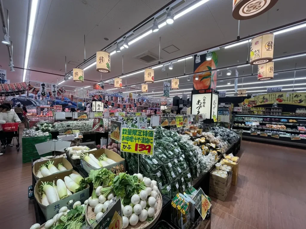 ロピア新高店店内