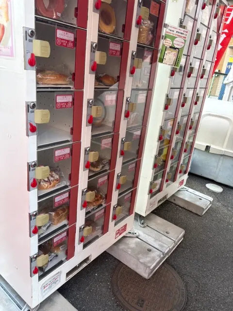 パンの自販機