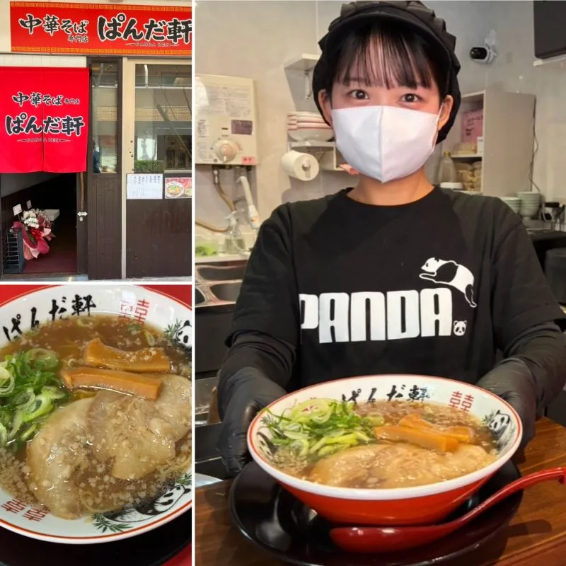 宝塚・逆瀬川でじわじわ人気が集まる「中華そば　ぱんだ軒」