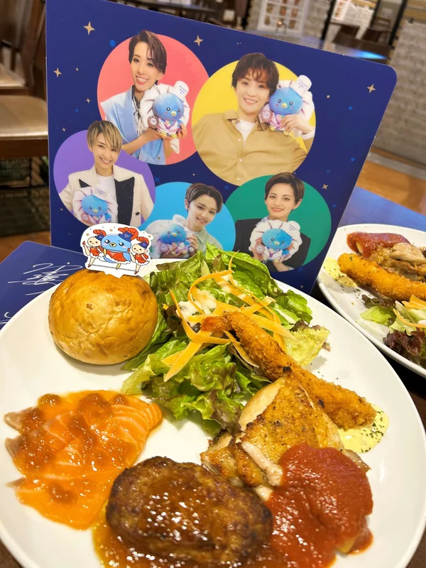 コラボメニュー