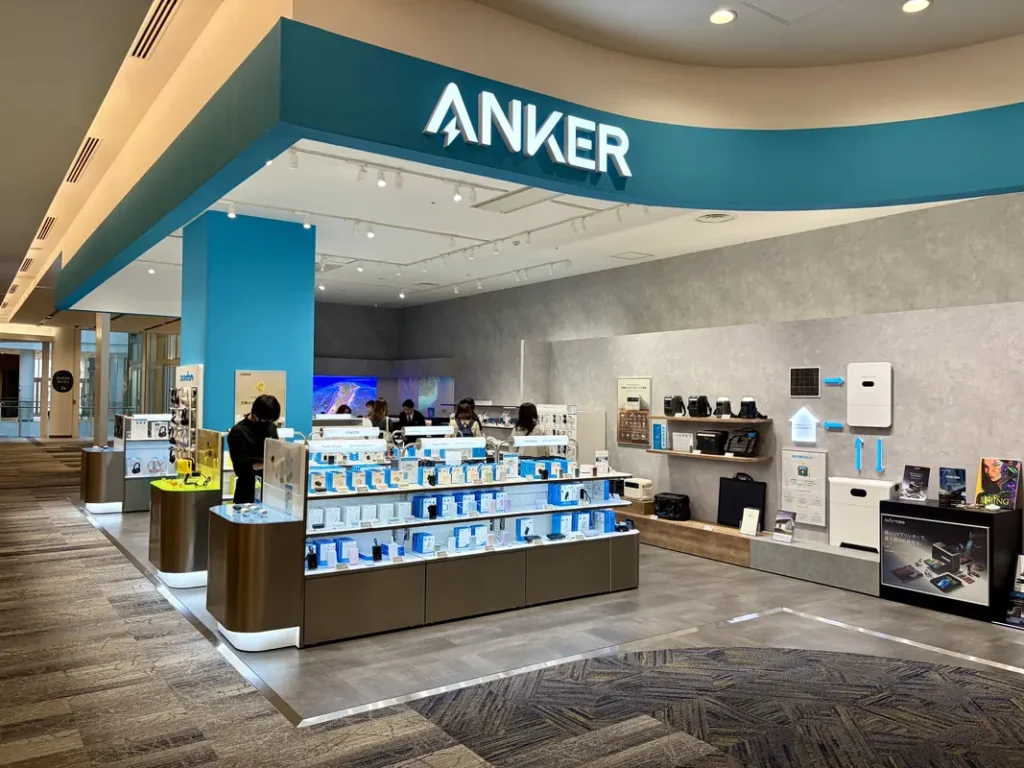 Anker Store 外観
