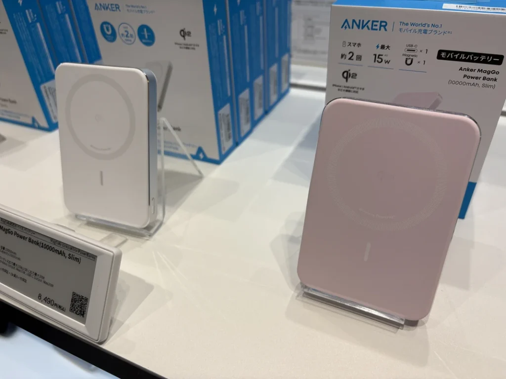 Anker Store ワイヤレス充電器