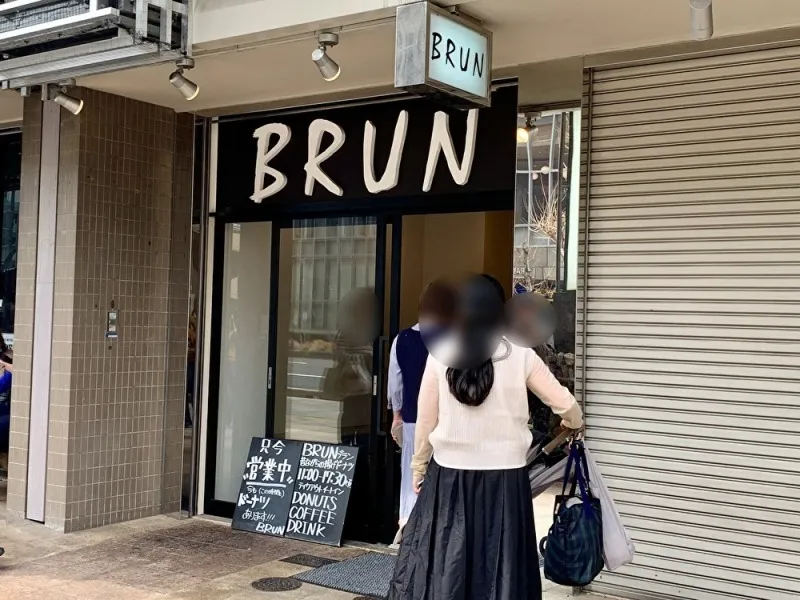 BRUN 桜ドーナツ 外観
