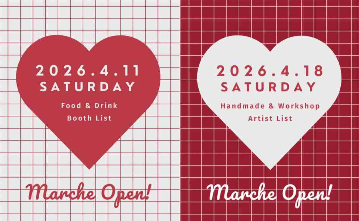 【高槻】春のマルシェ開催｜安満遺跡公園でときめくカワイイ・美味しいとの出会い