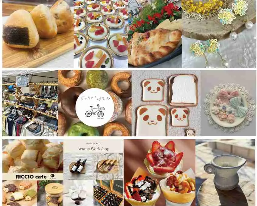 「DESSÉ O MASSÉ DE MARCHÉ」出展者様のご紹介写真の一部