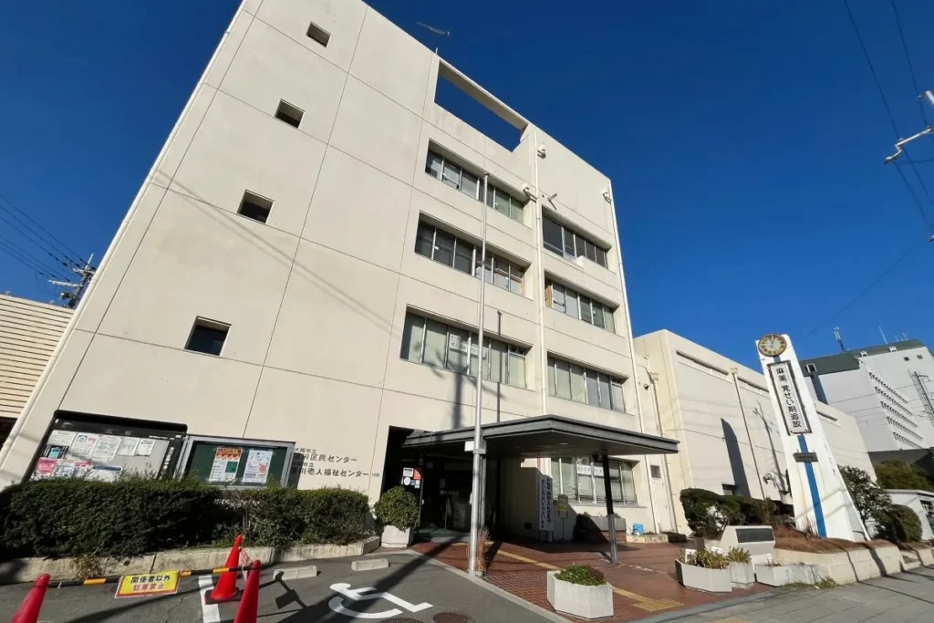 区民センター外観