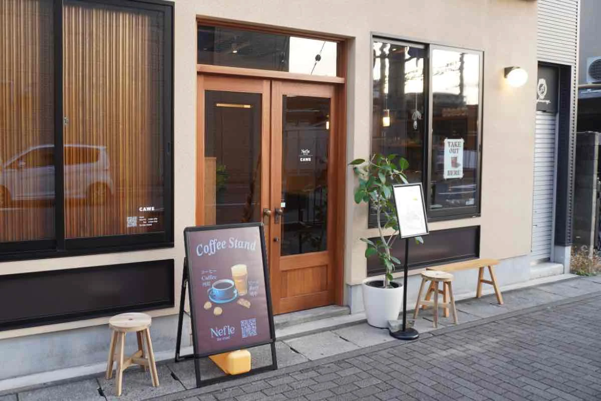 桂駅前で静かに楽しむ♪カフェ時間と昼飲み“Nefle the stand”