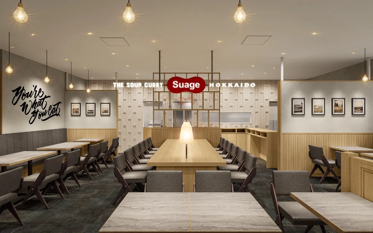 北海道の一杯を大阪で。4月23日、スープカレー専門店「Suage」がルクア大阪に初出店