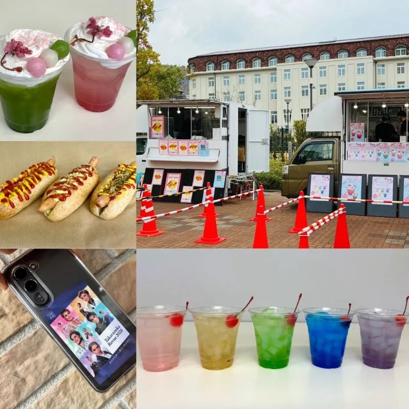 宝塚大劇場前に4月の土・日曜＆祝日、キッチンカー登場。花のみち散策のお供にも！