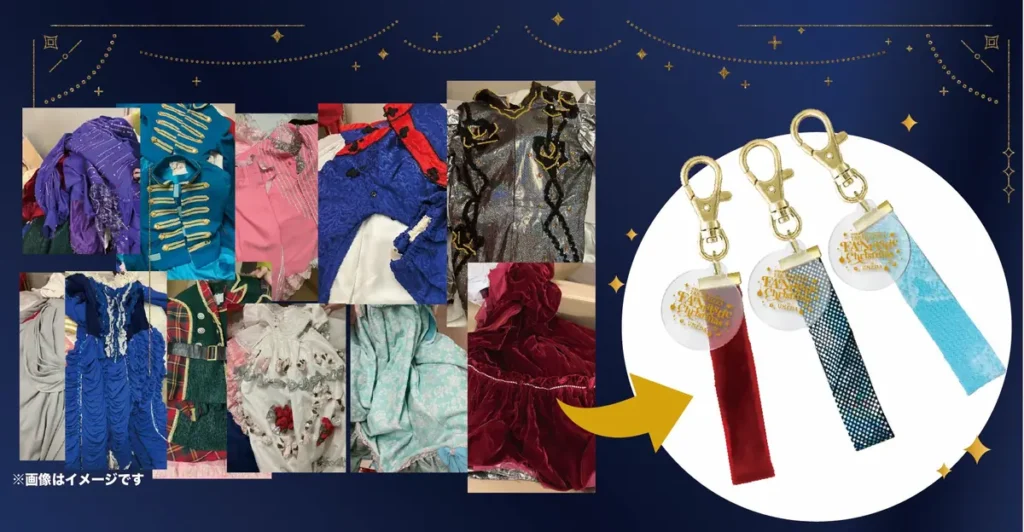 宝塚歌劇ブルーレイ　特典２