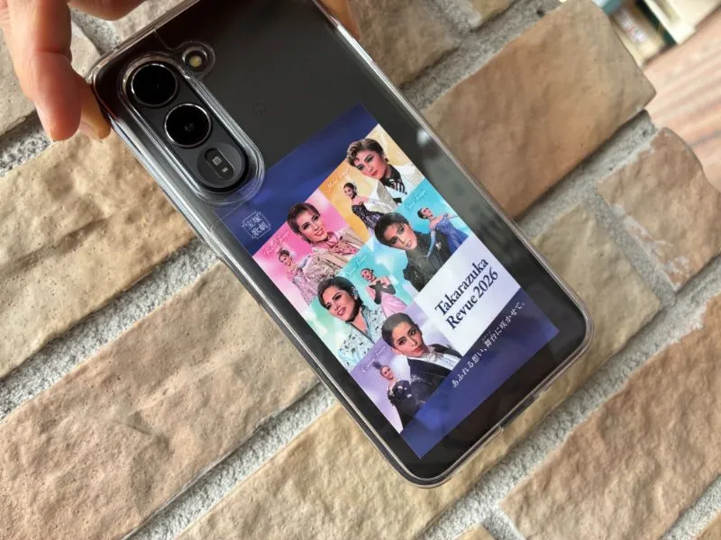 「宝塚歌劇2026年ビジュアル」を用いたオリジナルステッカー