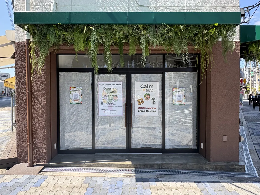 サラダボウル専門店「Calm」が梅田スカイビルの近くに実店舗をオープン予定
