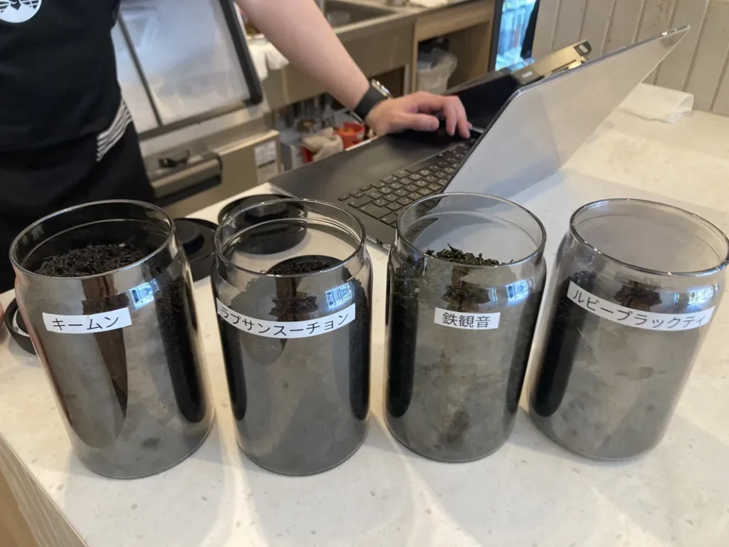 CHARMING 大阪中崎西店　茶葉