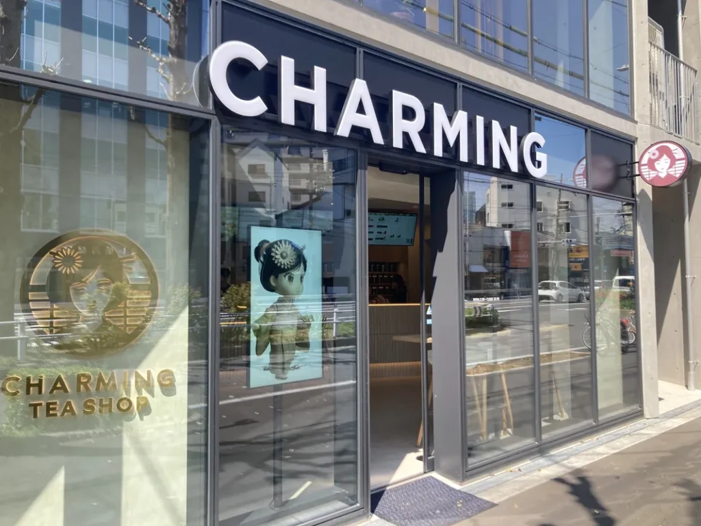 CHARMING 大阪中崎西店　外観