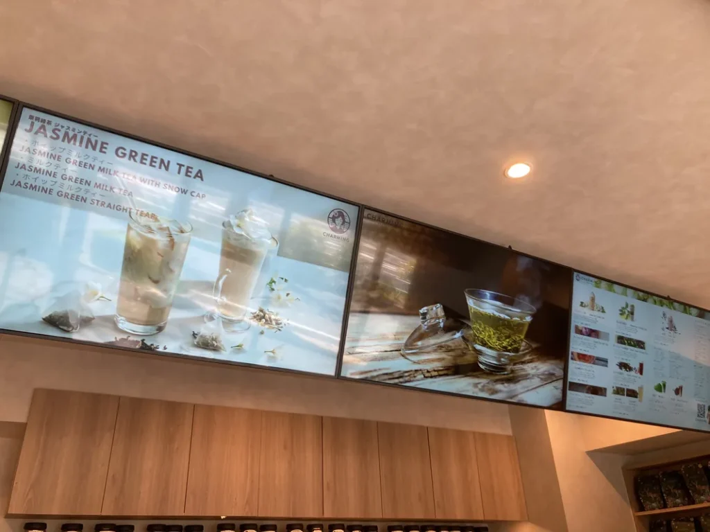 CHARMING 大阪中崎西店　メニュー