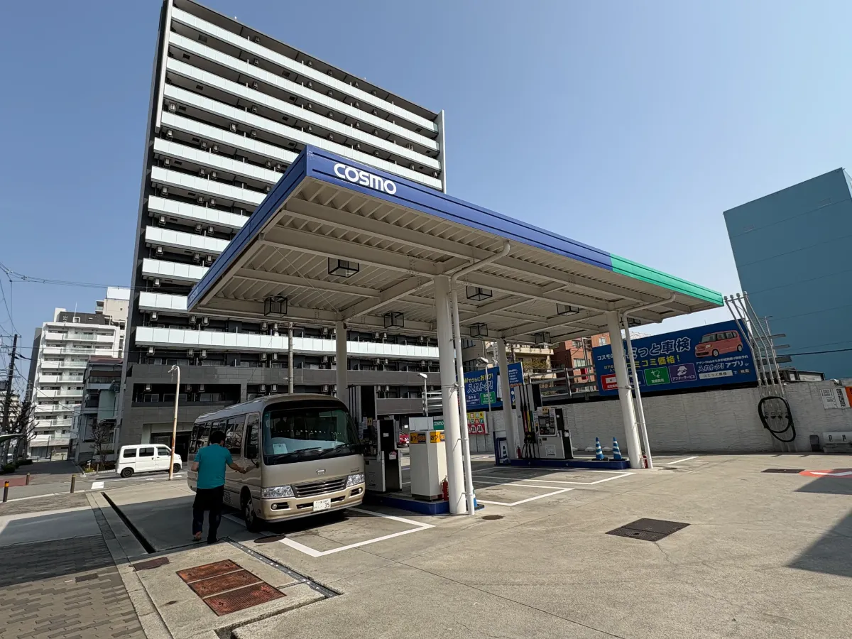 近隣のドライバーに悲報……「コスモ石油 セルフ吉野SS」が閉店へ