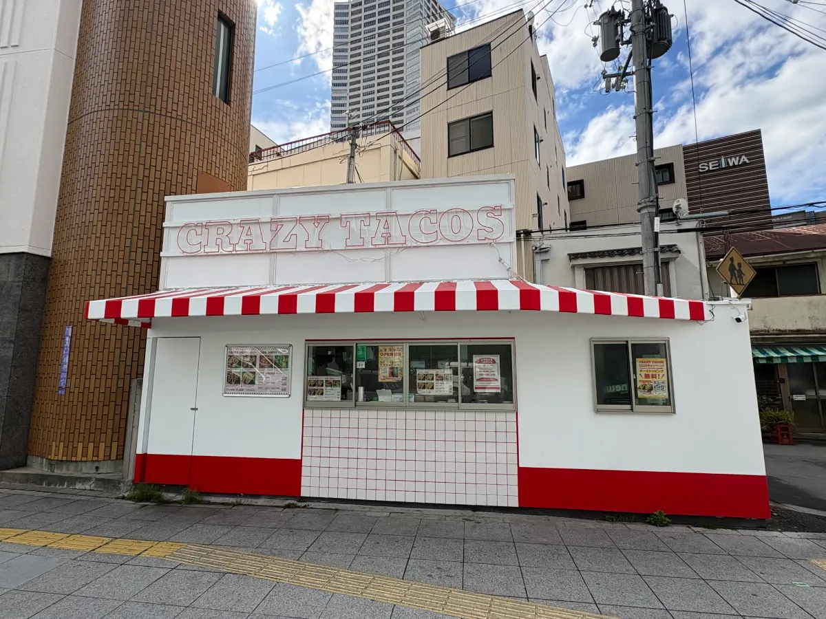 オープン記念キャンペーン継続中！ 「CRAZY TACOS 大阪福島店」