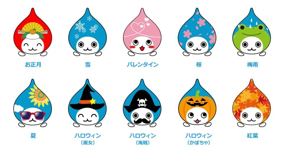 季節や記念日などにちなんで変化する「百変化の顔」2