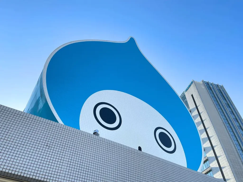 大ぷちょんくん 2