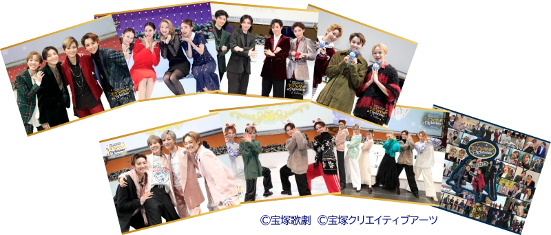 宝塚歌劇ブルーレイ　特典１