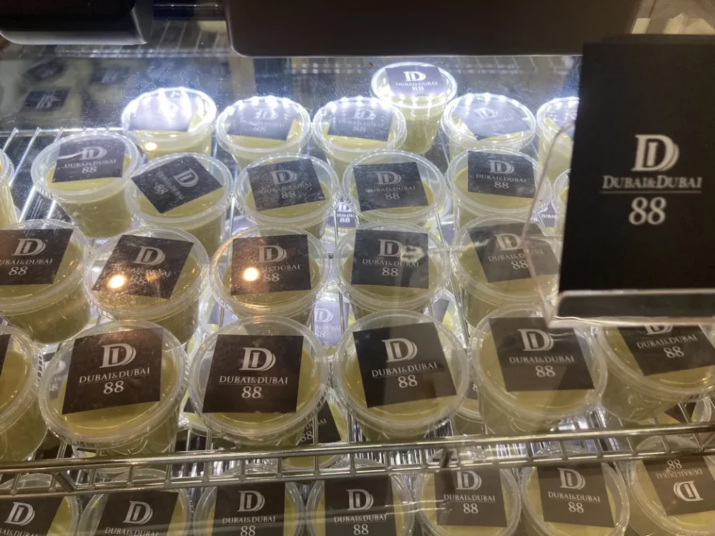 DUBAI&DUBAI 88　プリン