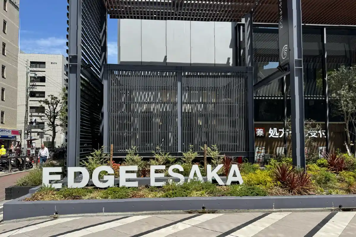 吹田・江坂駅すぐの「EDGE江坂」南側に4/14（火）、献血バスが登場します