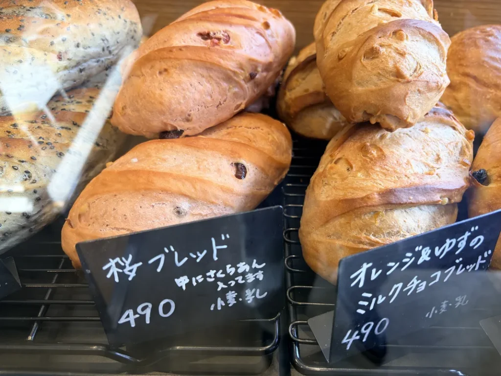 「エクセラントジョルネ！」桜ブレッド