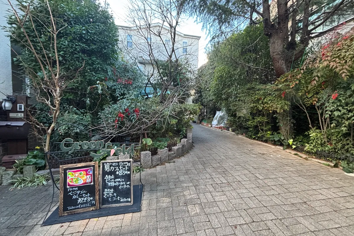 岡本の「ベジカフェ Greenfield」が4月いっぱいお休みされるみたい