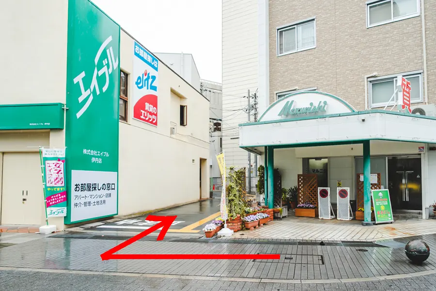 いたみ交流センター　阪急伊丹駅から