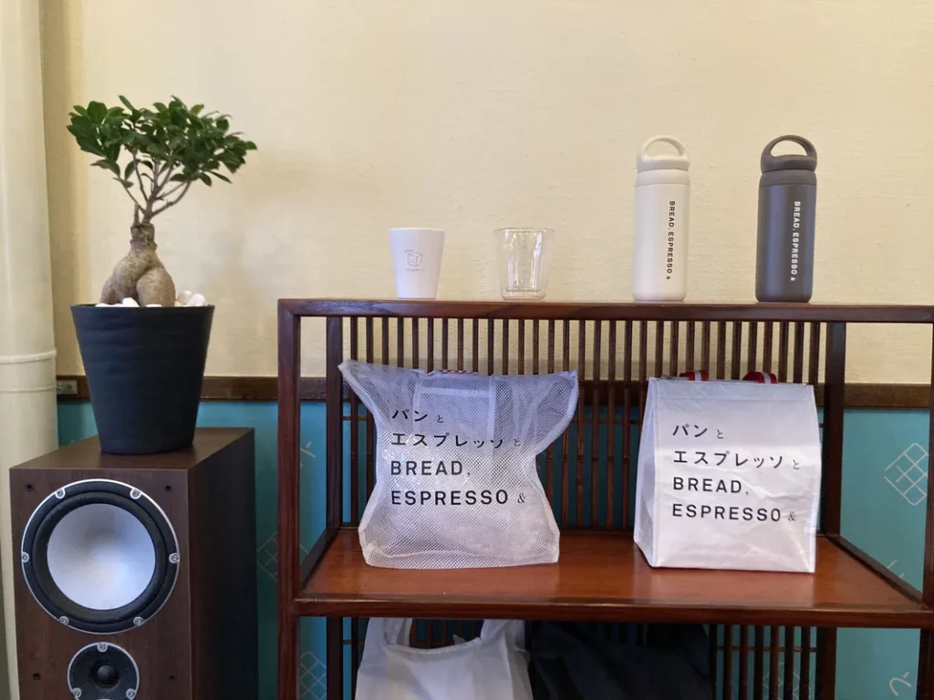 囲と囲曲　グッズ販売