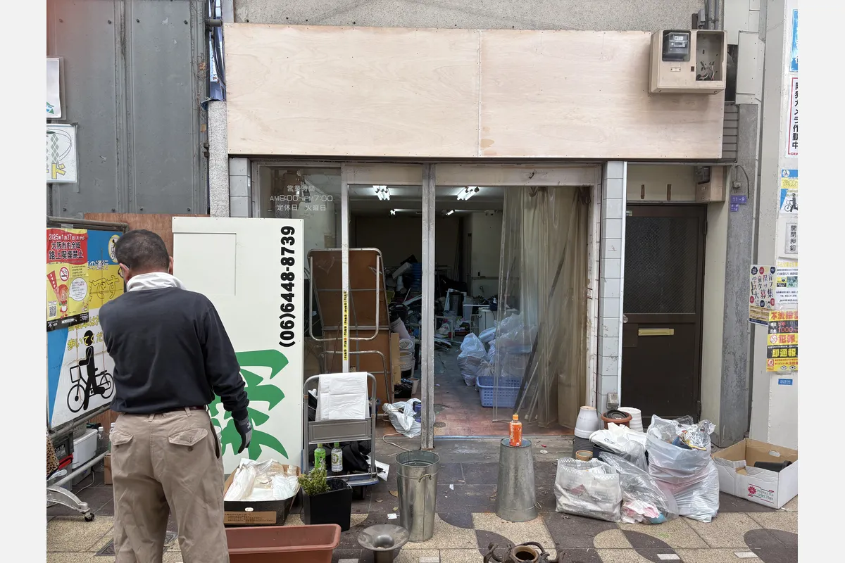 野田新橋筋商店街にある「フラワーショップ 花翔」が閉店