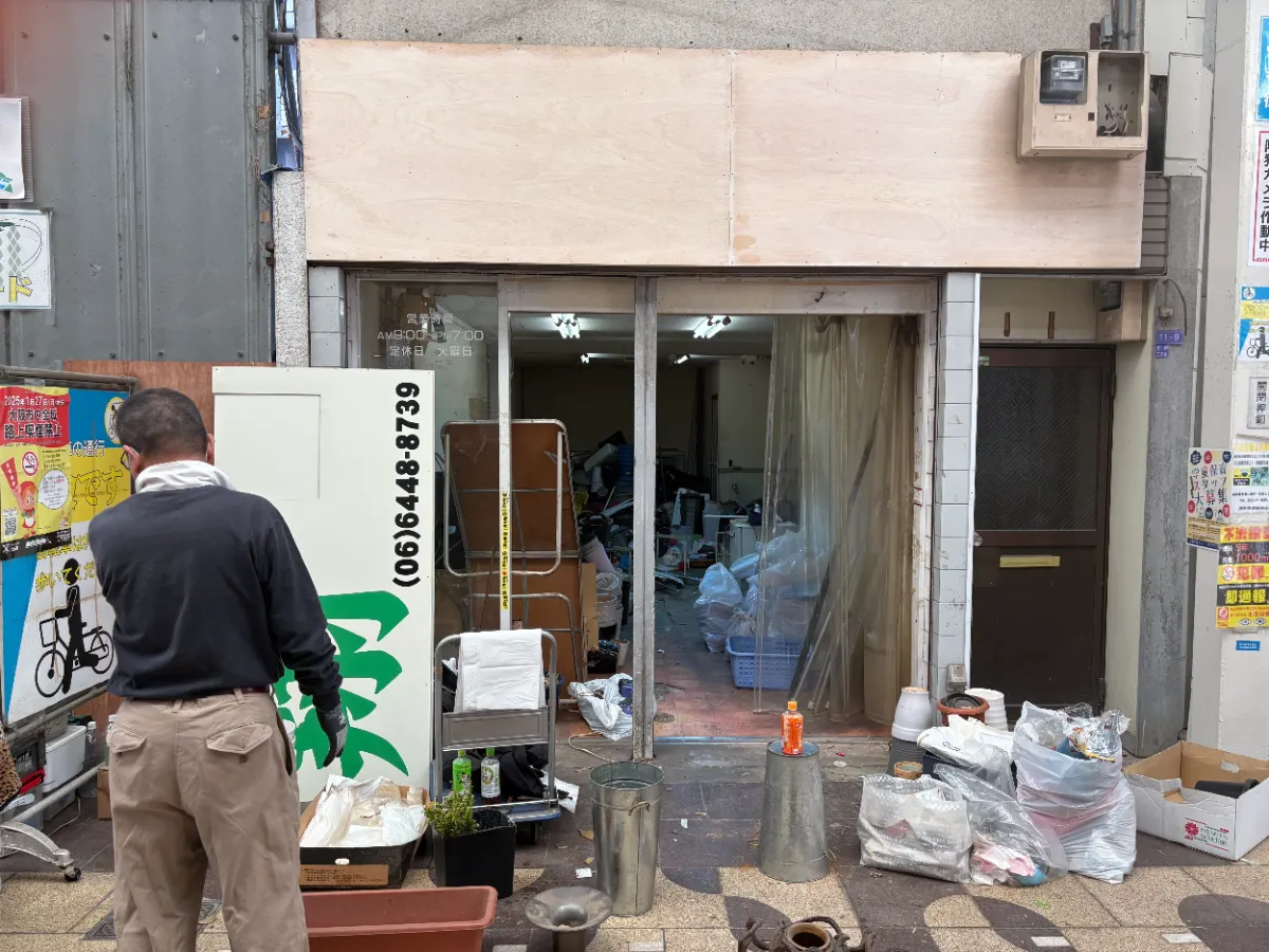 野田新橋筋商店街にある「フラワーショップ 花翔」が閉店