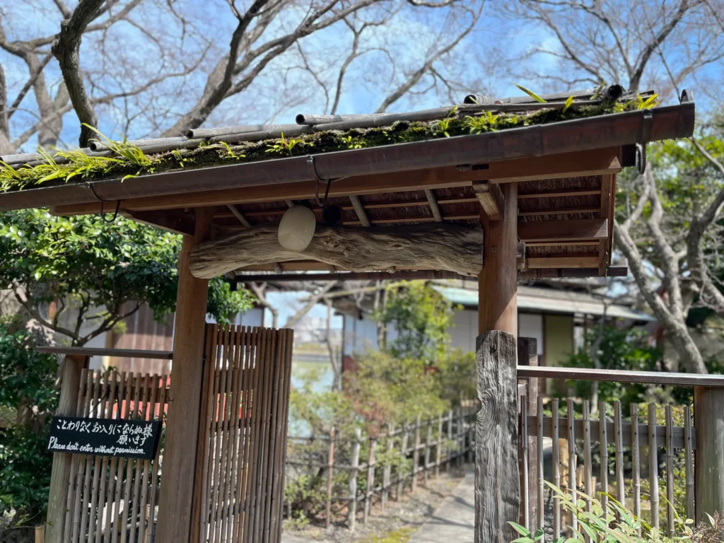 錦水亭　客間　入口　