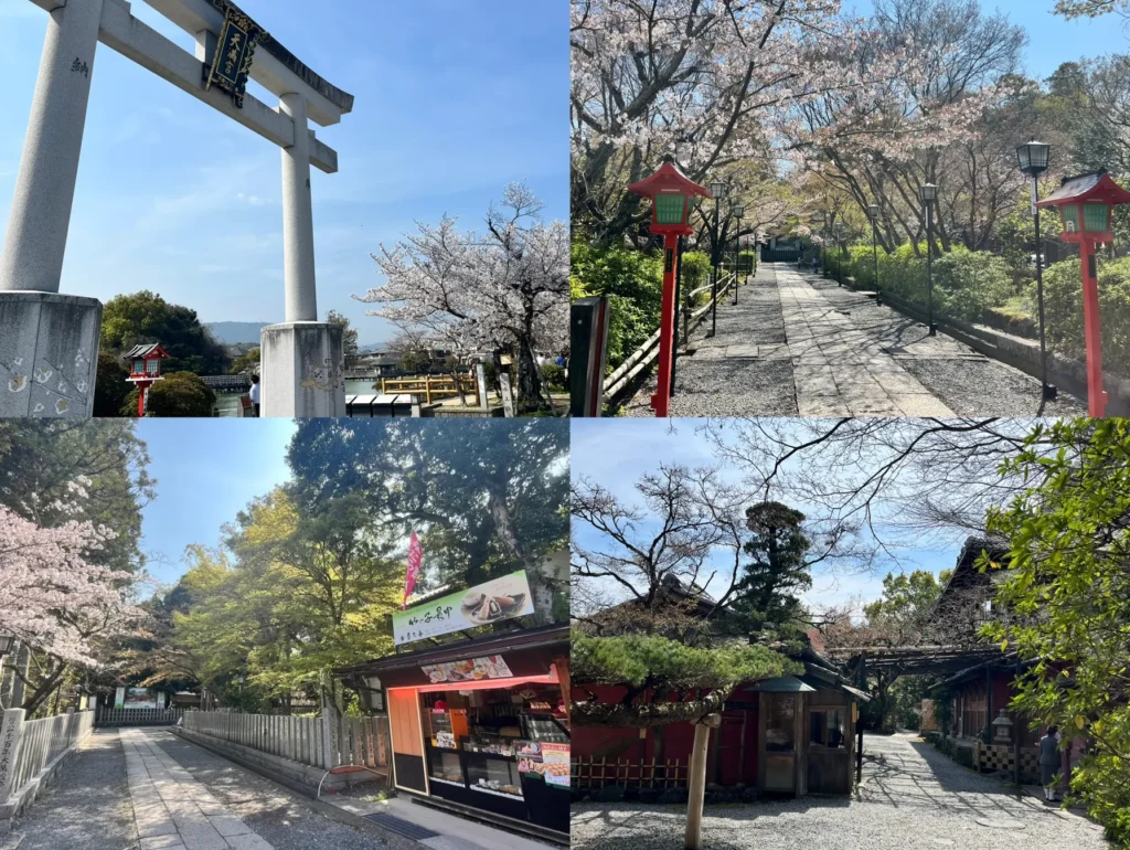 錦水亭　アクセス