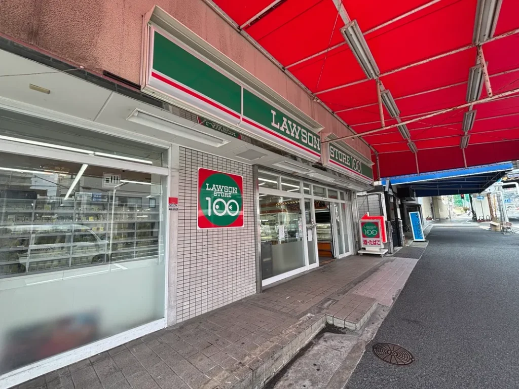 ローソン100御影店の外観写真