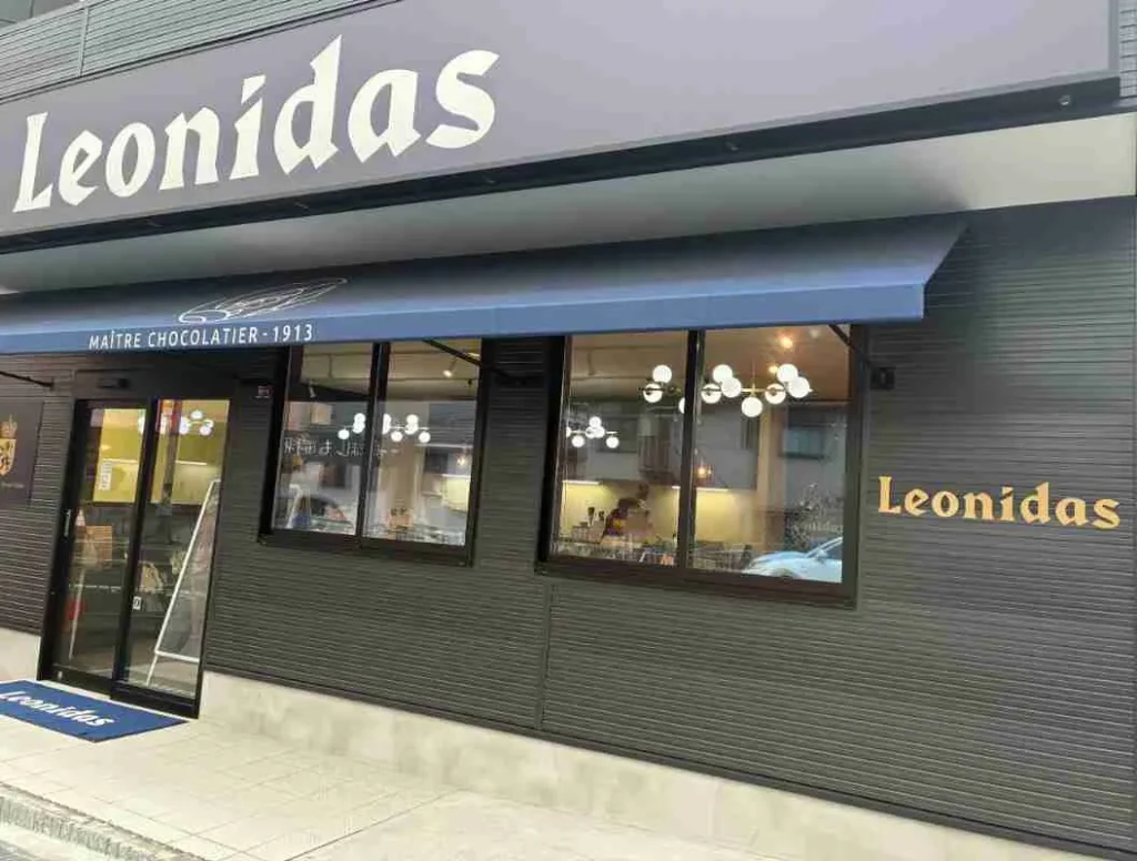 レオニダス 外観