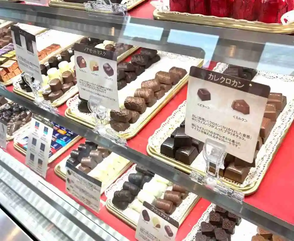 レオニダス ショーケース