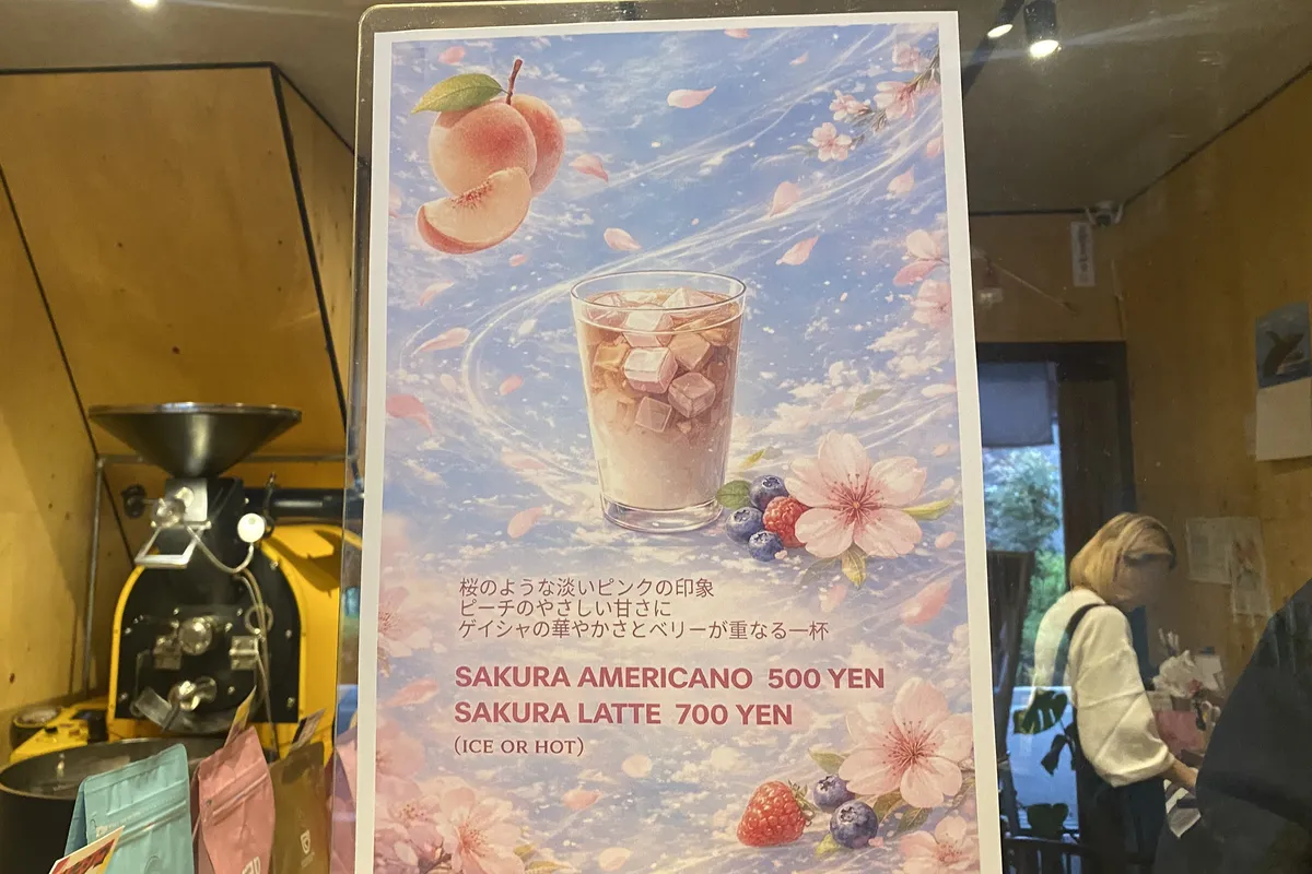 【十三】桜が散っても春気分！自家焙煎珈琲店で見つけた桜ラテ
