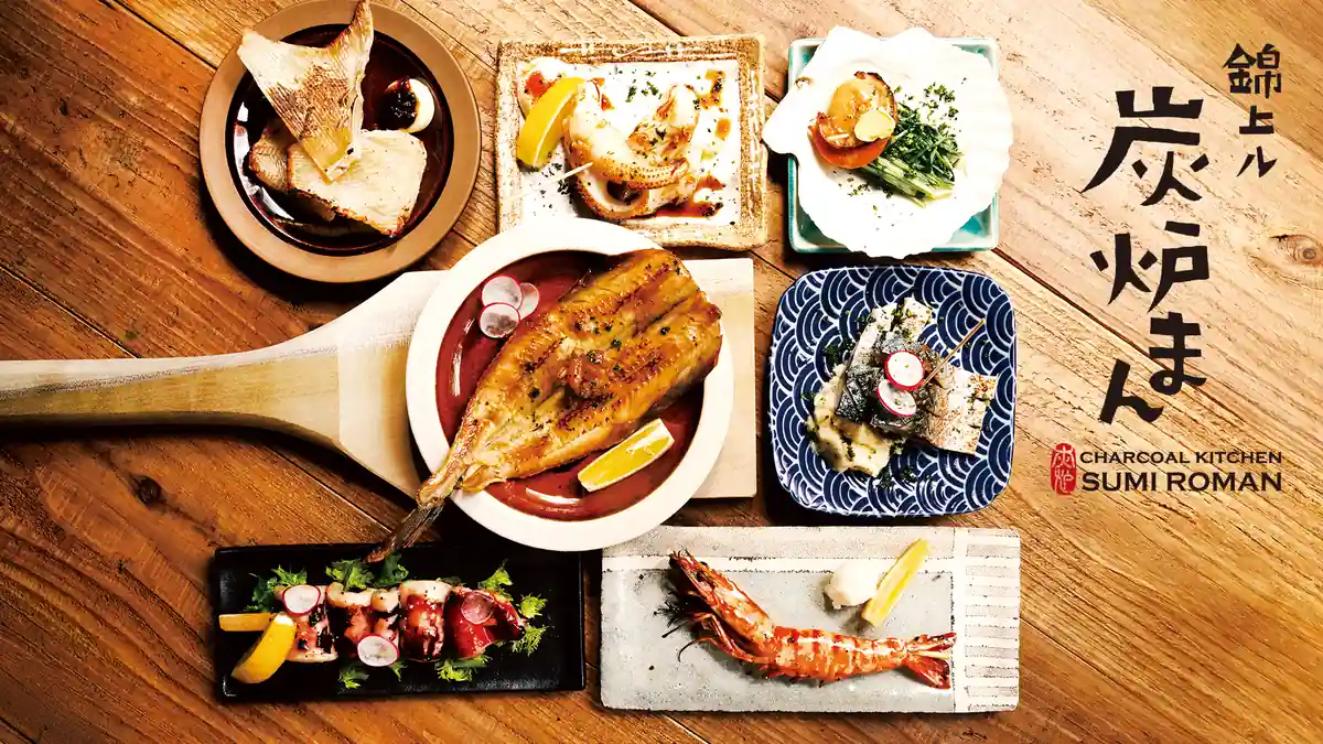 京都・烏丸で親しまれる炉ばた焼き居酒屋「炭炉まん」がリンクス梅田に4月27日オープン！