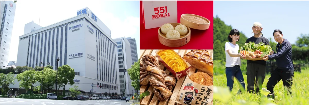 近鉄百貨店上本町店の食料品売場に新ショップ7店が誕生！人気店もリフレッシュオープン