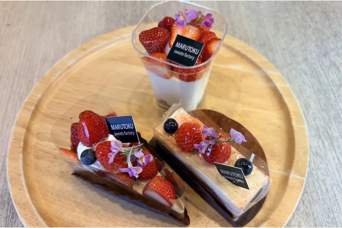 イチゴスイーツを目当てに「丸徳甘味工房」へ！杭瀬本町商店街