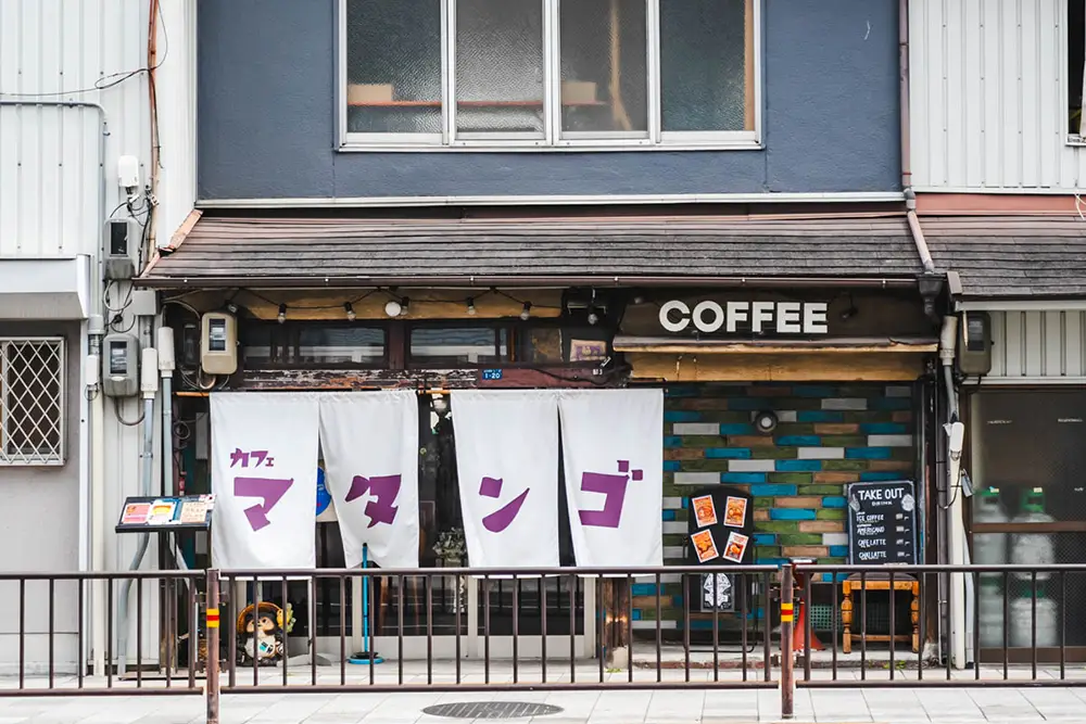 マタンゴ　外観