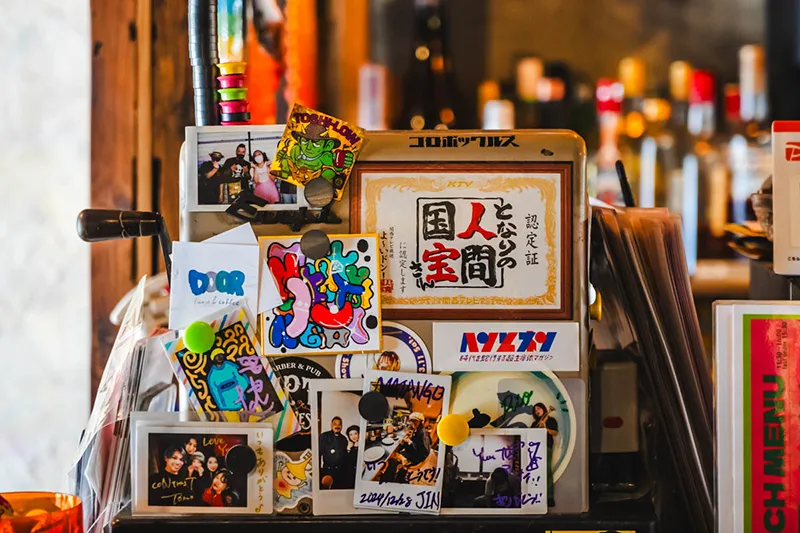 マタンゴ　人間国宝さん