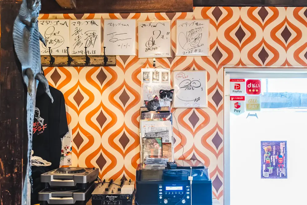 マタンゴ　サイン