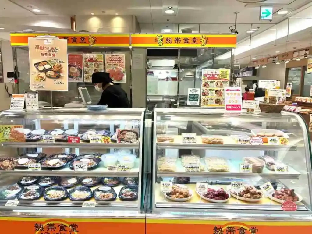 松坂屋 熱帯食堂 テイクアウト販売