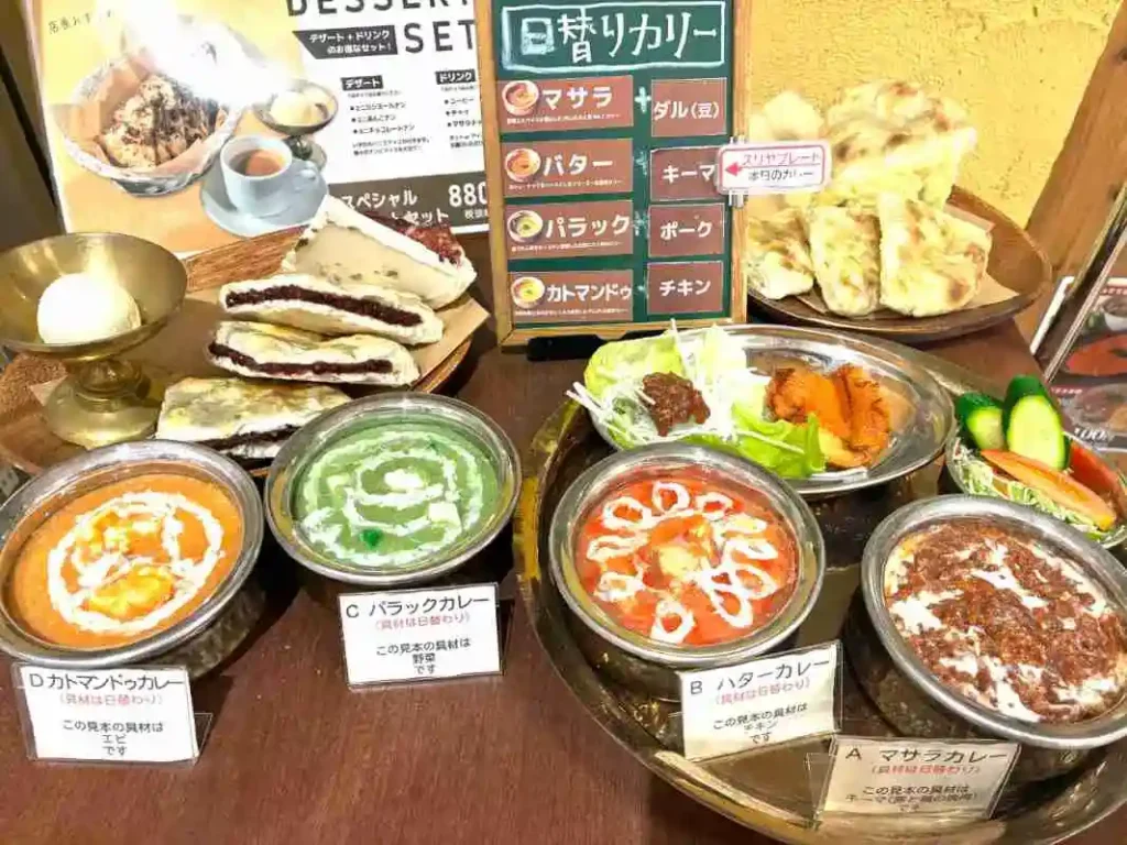 松坂屋 プージャ メニュー見本