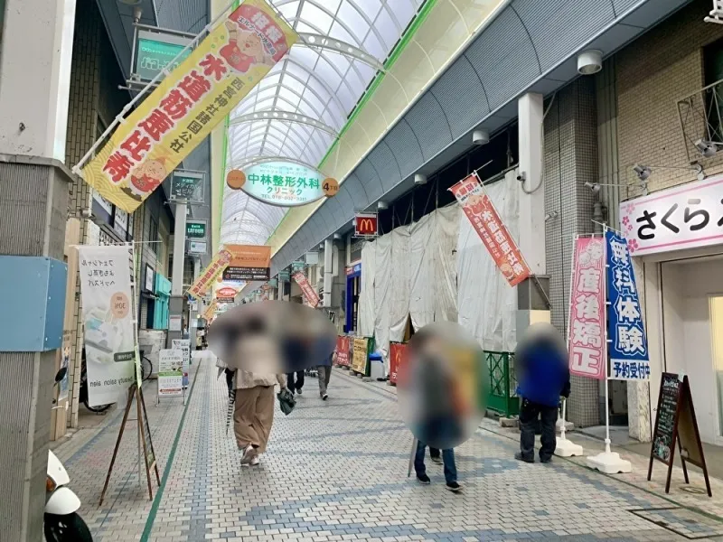 マクドナルド王子公園店　予定地