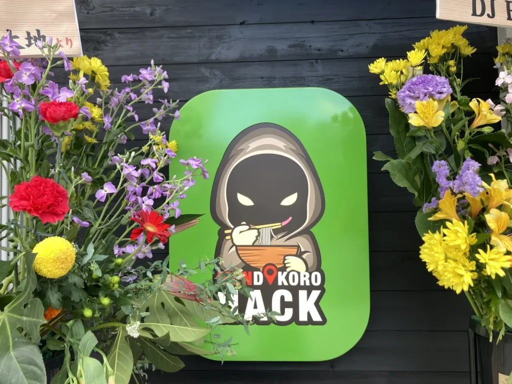 麺処 HACK 中崎店　店頭ロゴ